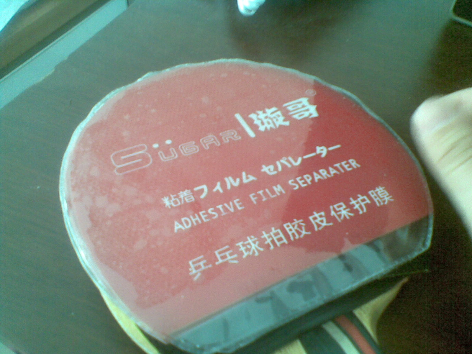 ����������׽���9���£�45���ʡ�