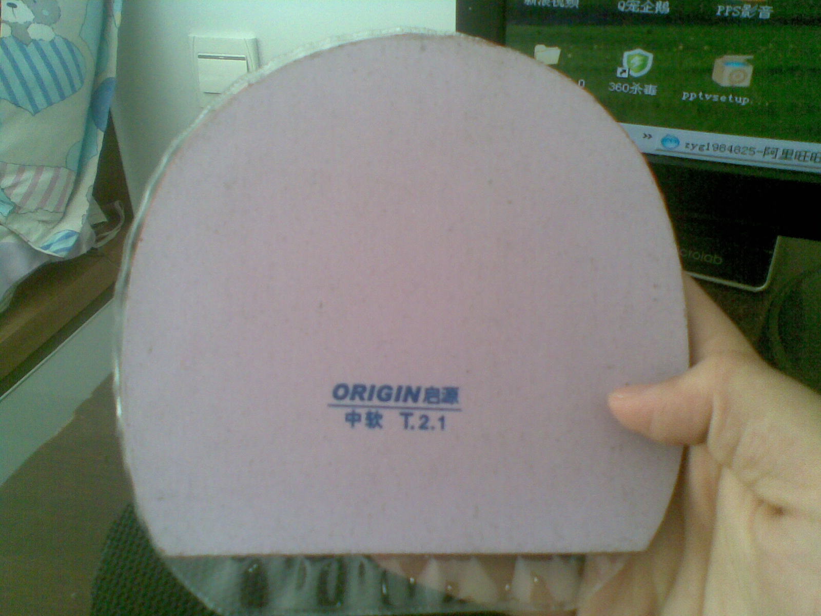 ����������׽���9���£�45���ʡ�