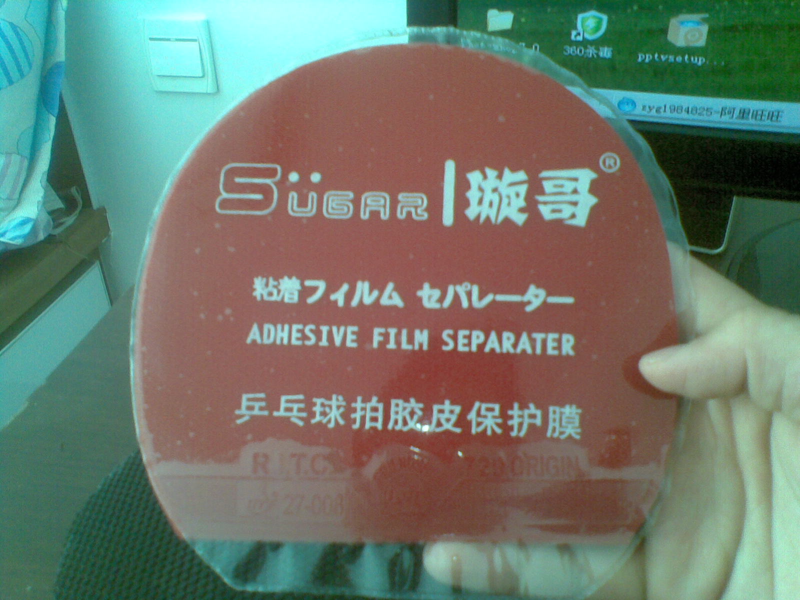 ����������׽���9���£�45���ʡ�