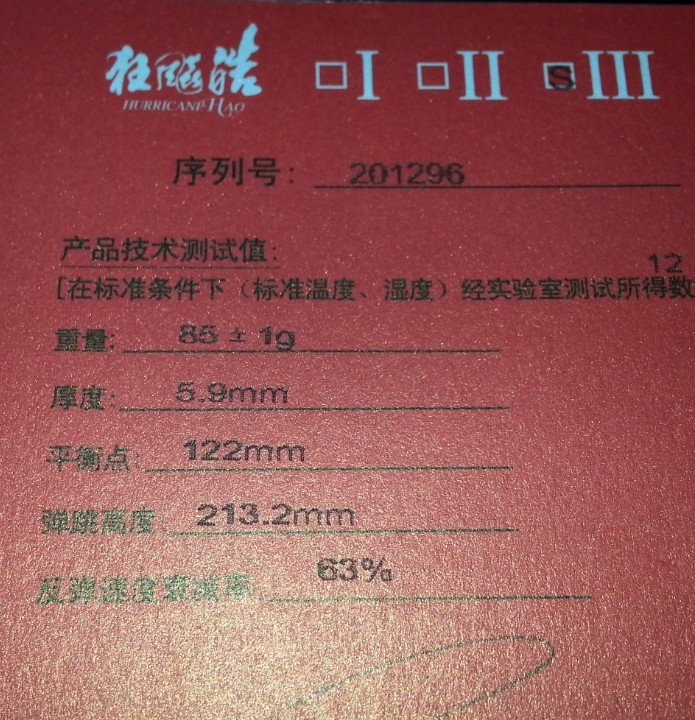 ������3+һ�������ེƤ