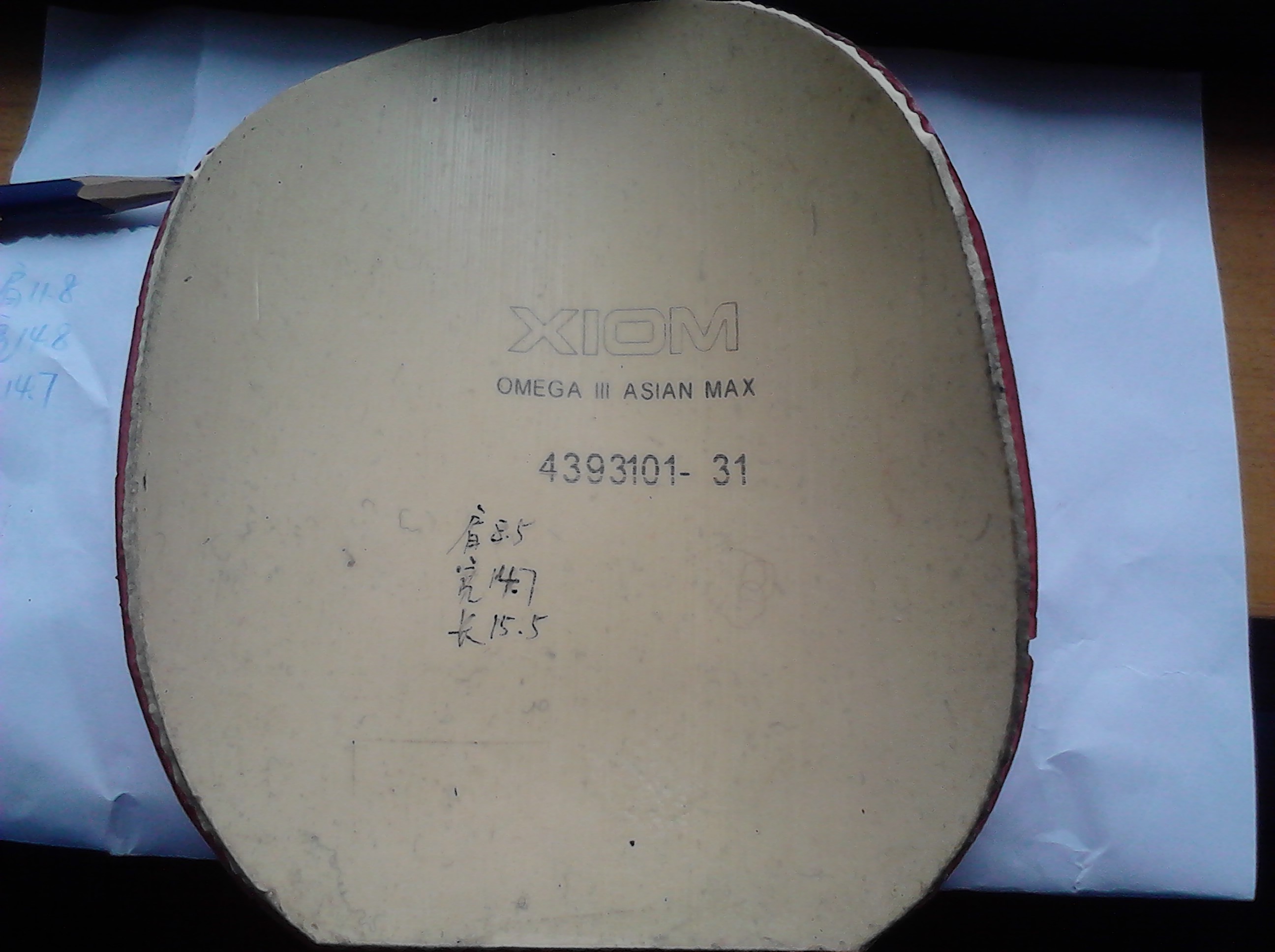 ��ԭ�������������桿��FL�Ը�ST��BANDA����ľ+���齺Ƥ