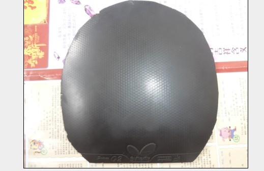 �ײ˼۳����������ò��õĽ�Ƥ���к�����ʡ���