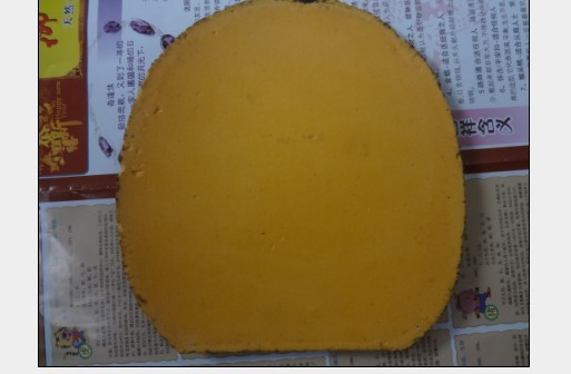 �ײ˼۳����������ò��õĽ�Ƥ���к�����ʡ���