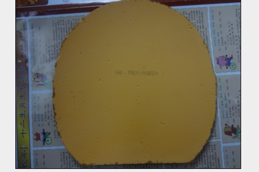 �ײ˼۳����������ò��õĽ�Ƥ���к�����ʡ���