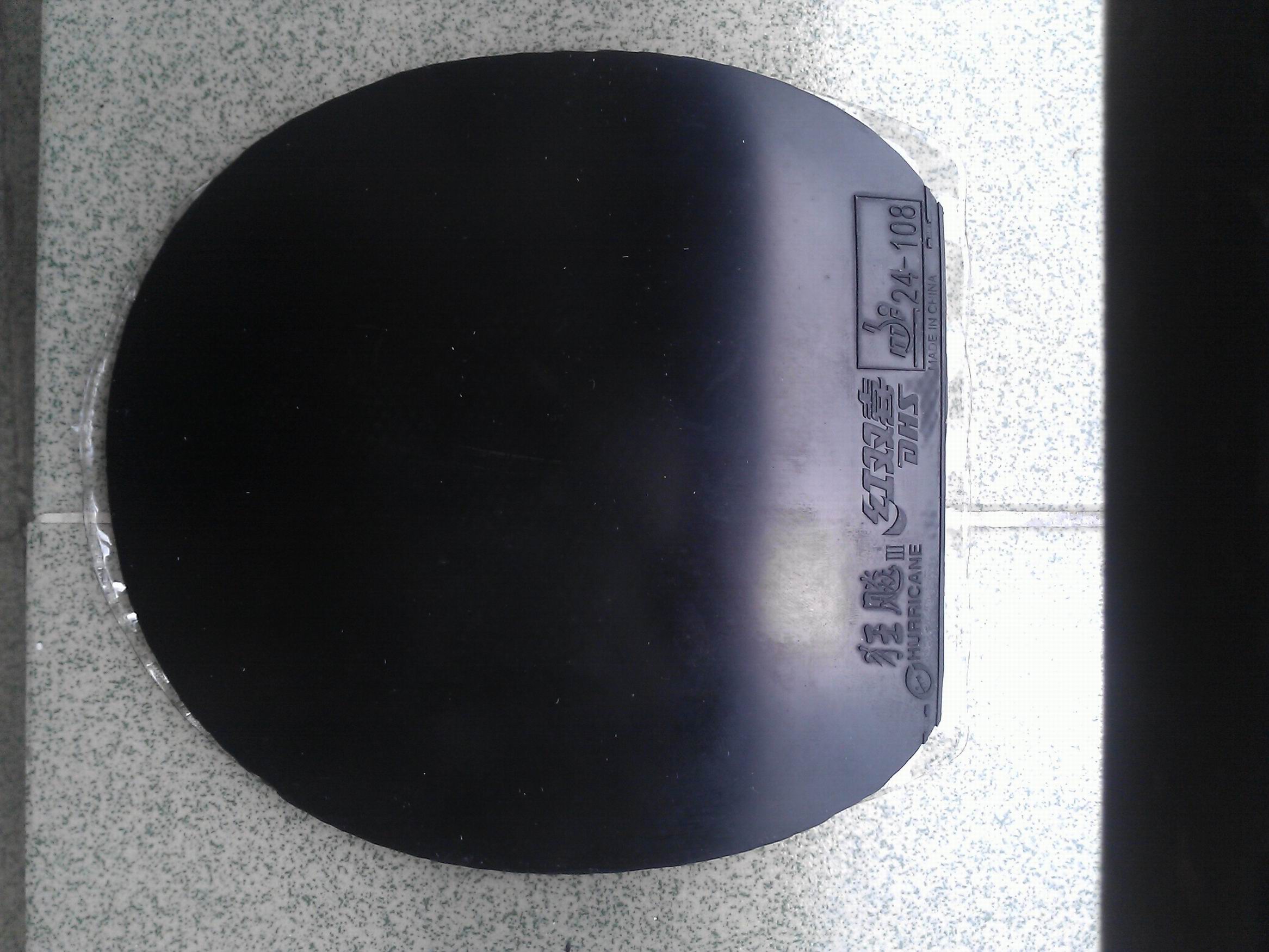 �Żݳ�  ʡ��Ƚ�Ƥ