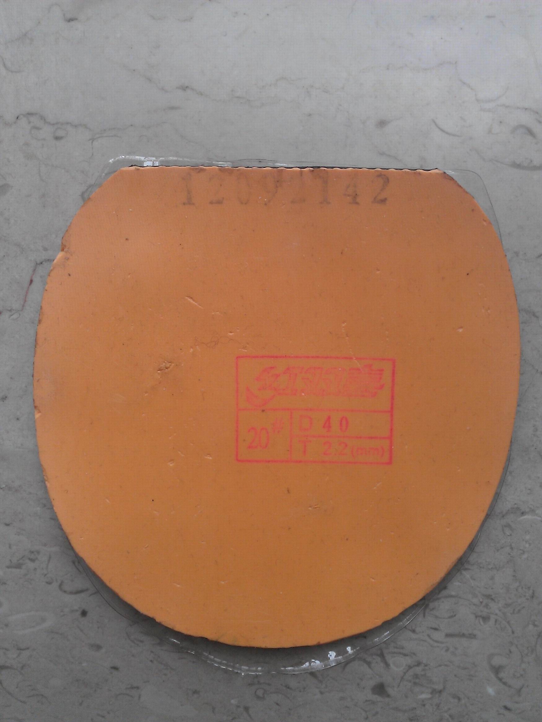 �Żݳ�  ʡ��Ƚ�Ƥ