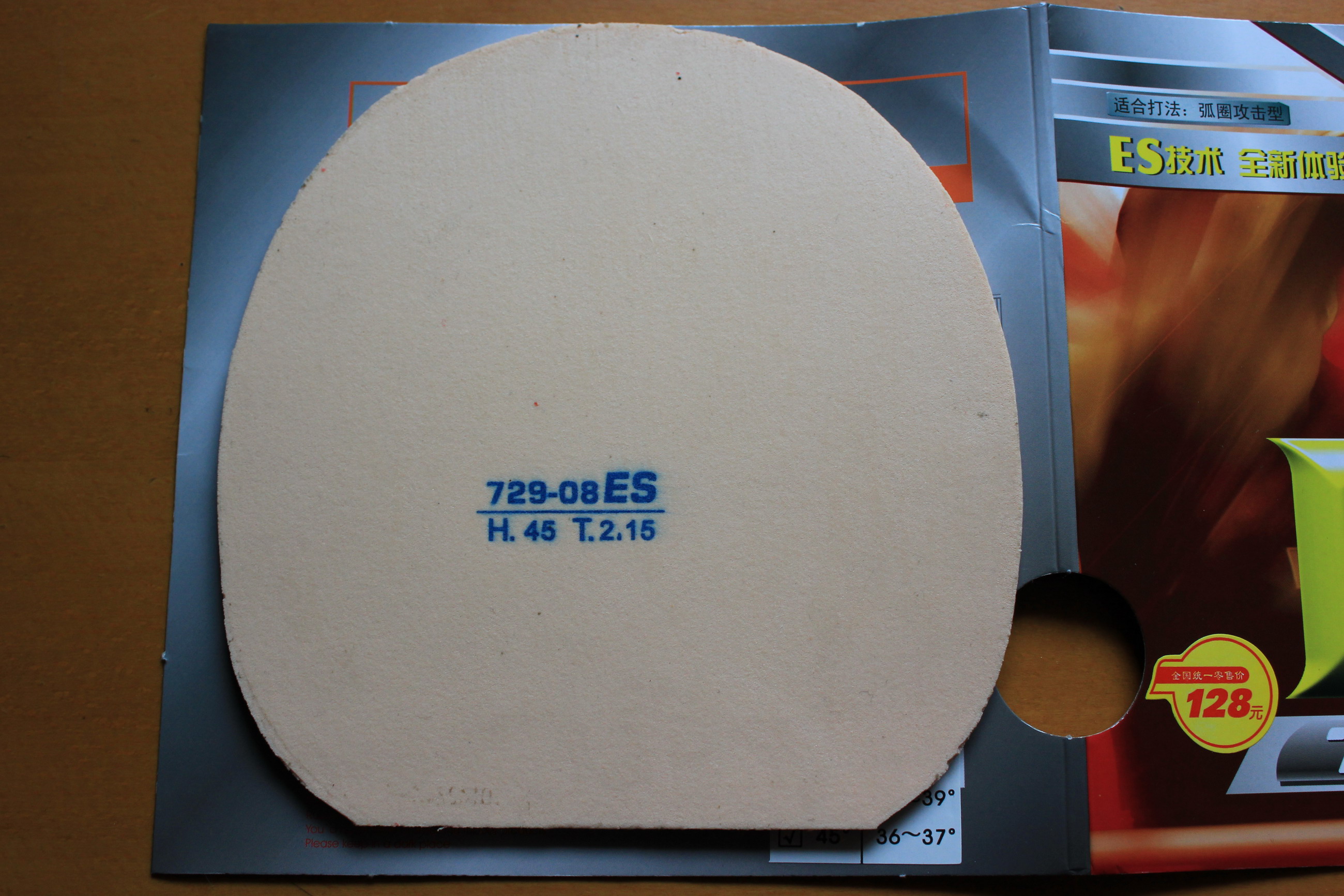 ͼ۳F1 729-08ES
