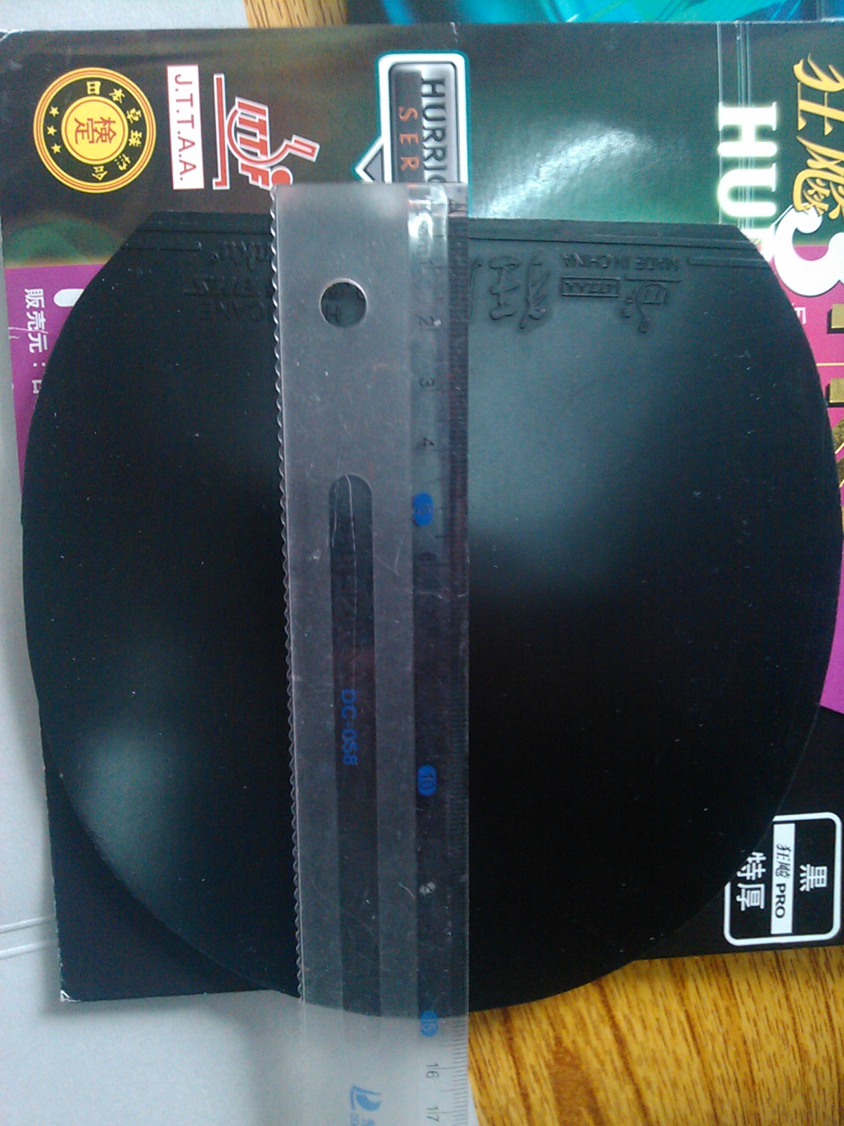 ��һ�鼫ƷƷ�����������Nittaku TRENMENDOUS ��ά���ӣ�������εĶ����S1���������쭣������⺺�ɵ£�