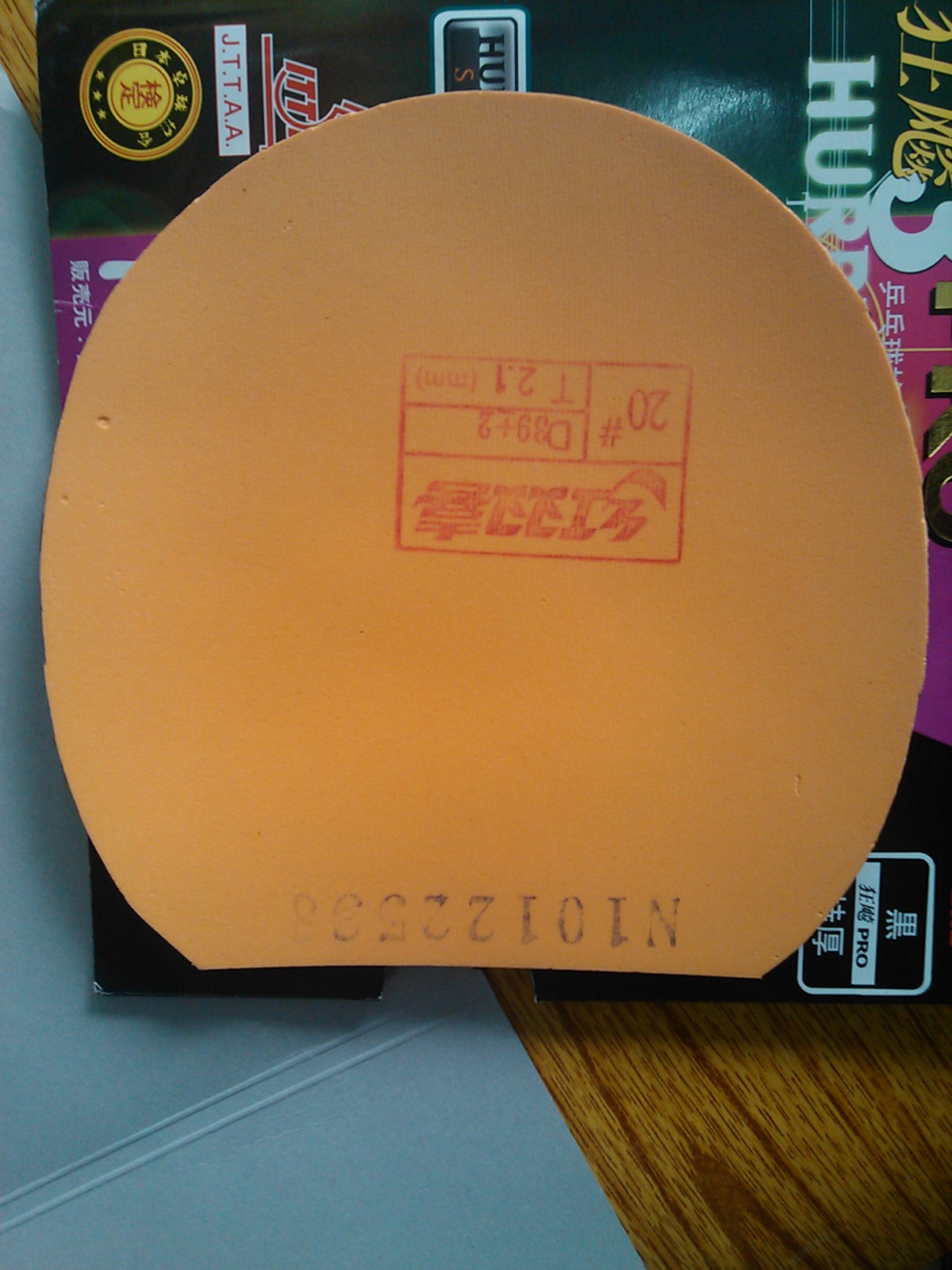 ��һ�鼫ƷƷ�����������Nittaku TRENMENDOUS ��ά���ӣ�������εĶ����S1���������쭣������⺺�ɵ£�