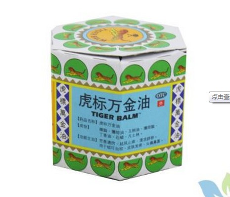 [ԭ��]�������·�������������ˢ�͡�