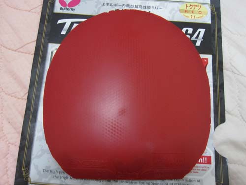 ����������������T64��������������