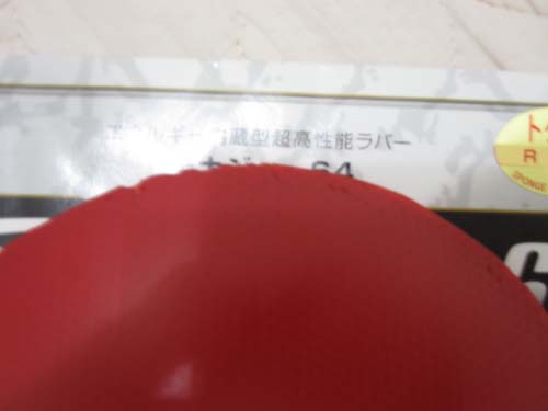 ����������������T64��������������