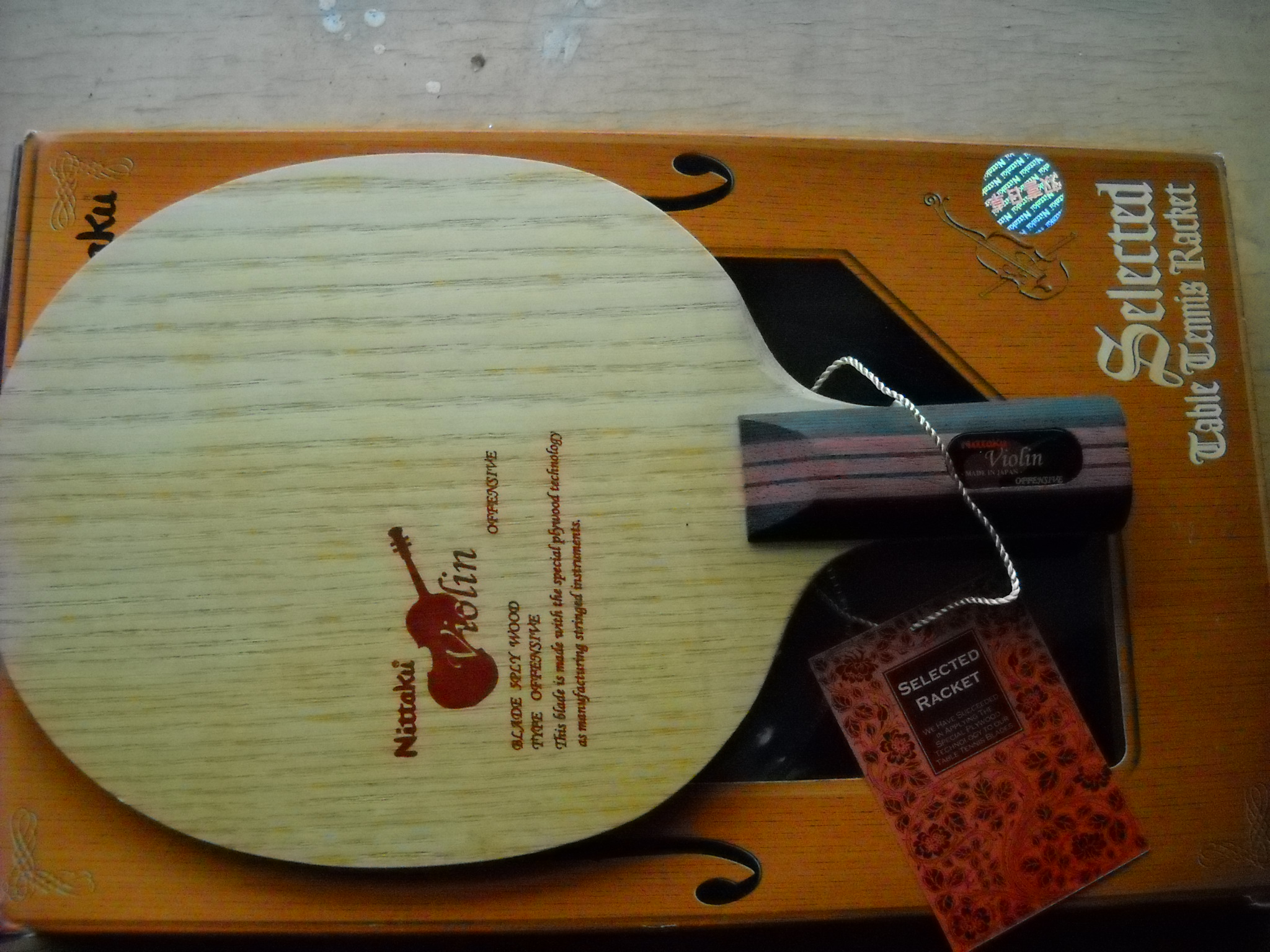 ����һ�ε�С����