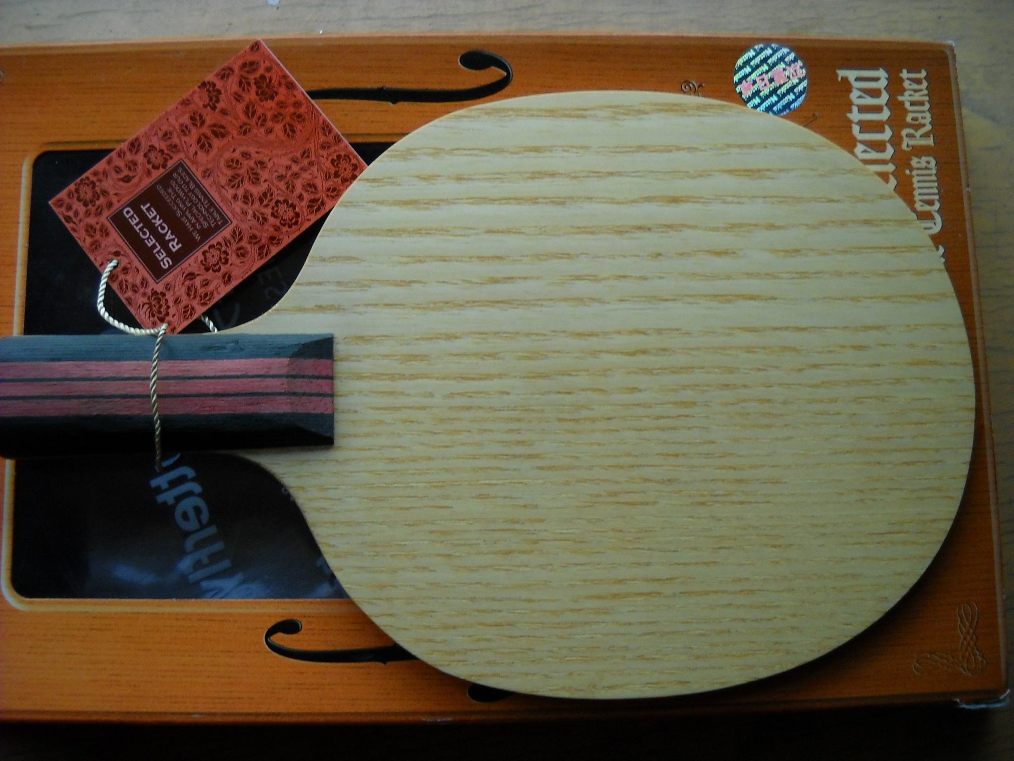 ����һ�ε�С����