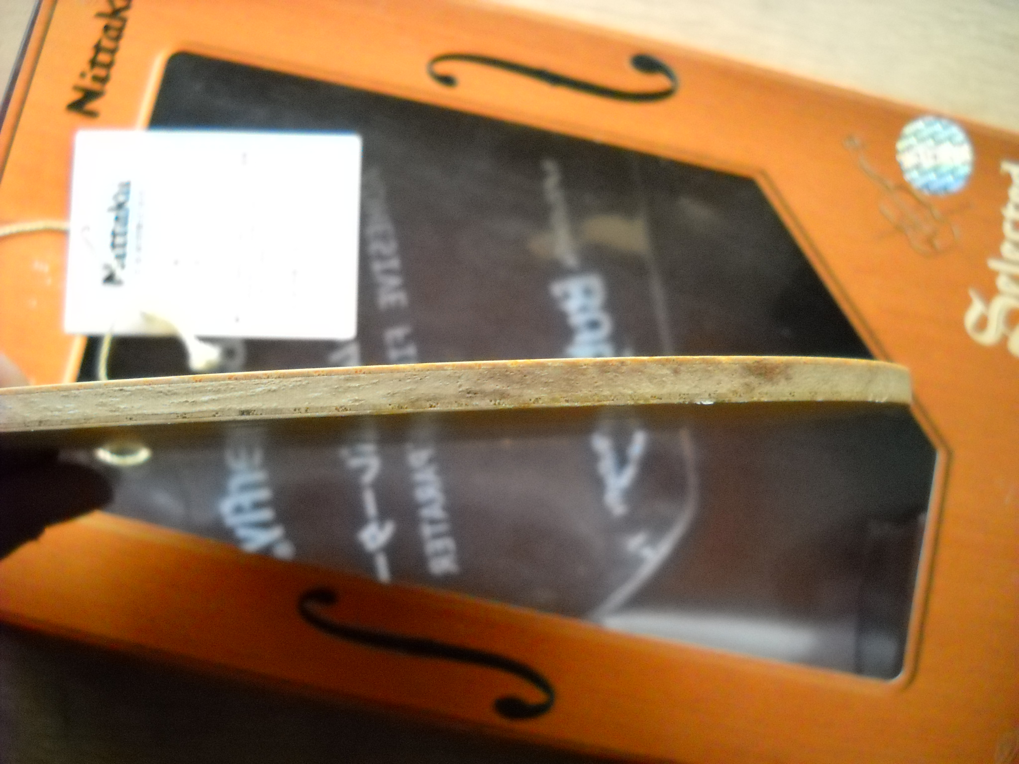 ����һ�ε�С����