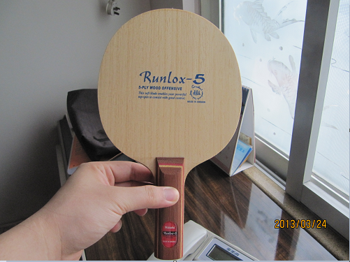 ��9.5���� R5 Բ�� 280����