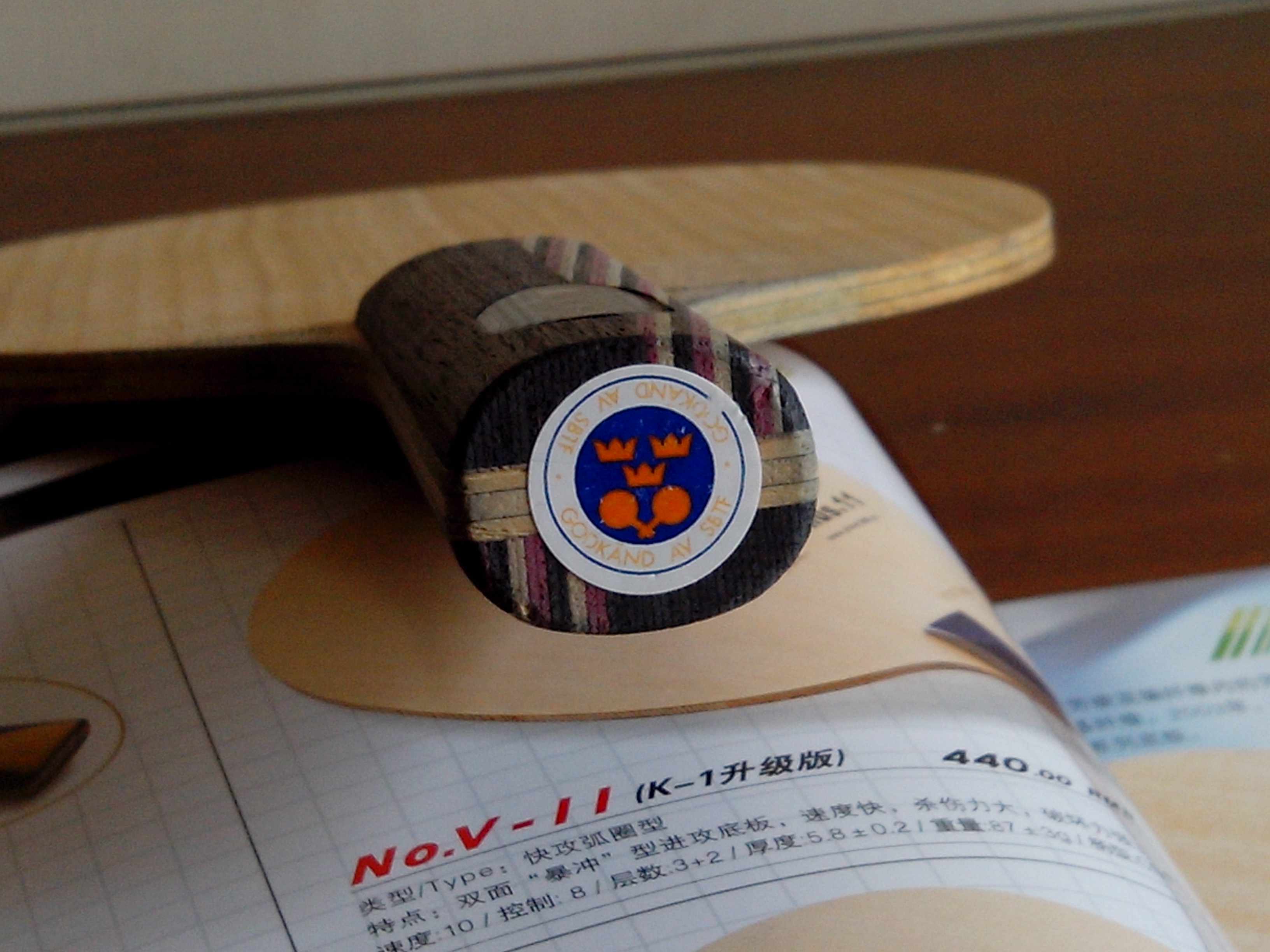 STսVISSTˮ˹̼
