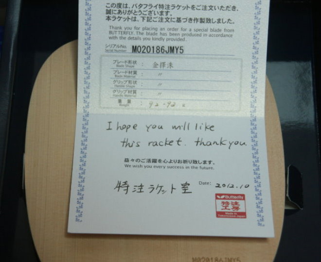 ��93-94�˽����������ע