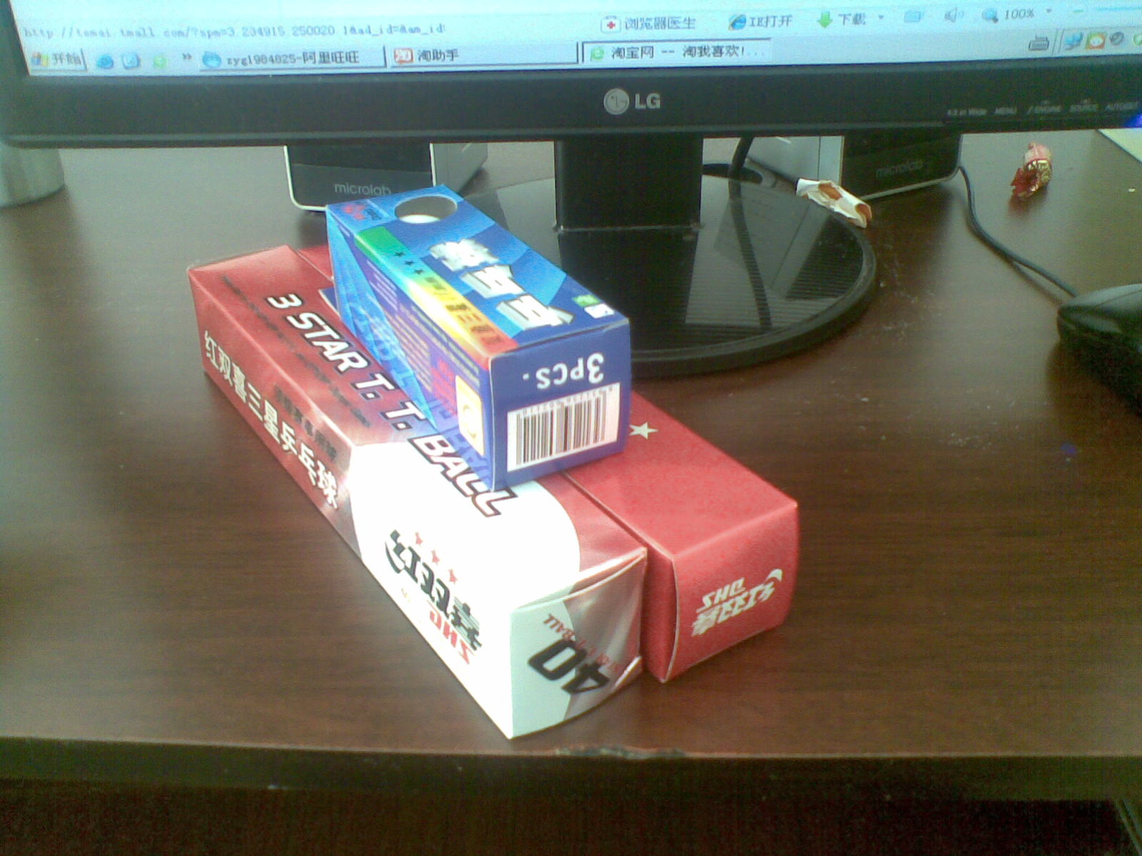 [ԭ��]ûʱ������ˣ���ֳ�һ��ƹ����Ʒ��