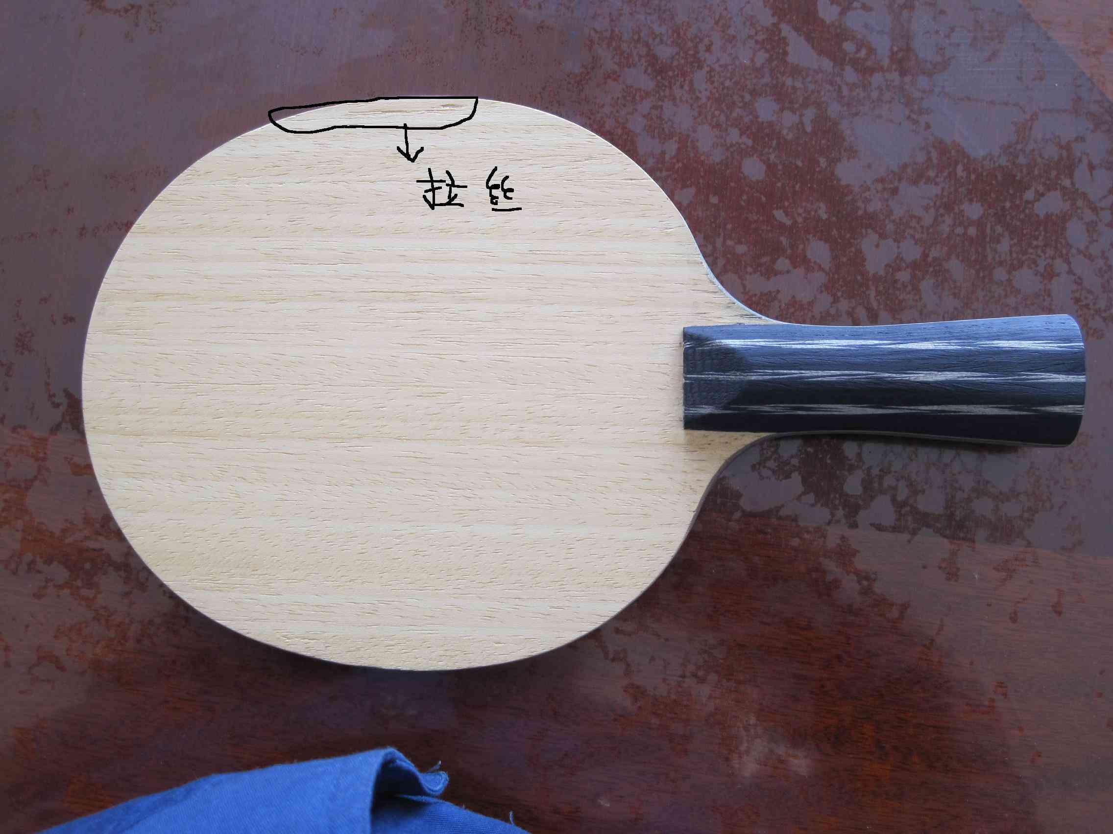 �׽��ѳ�  ��ʣͦ����̼��295��˳��