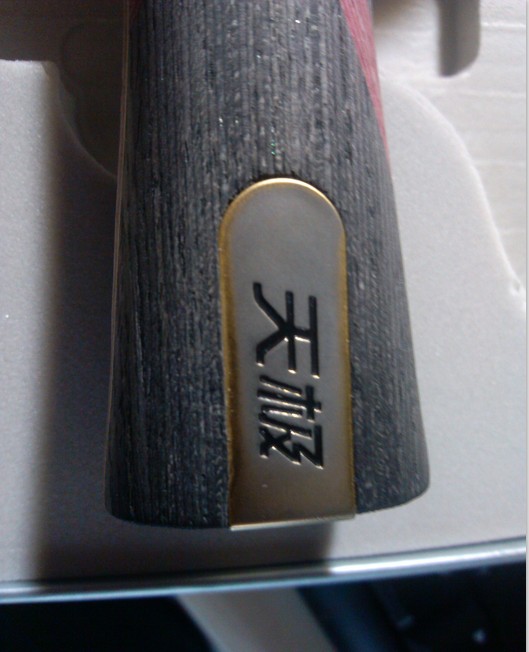 ��˫ϲTG-7A   506�ṹ  200����