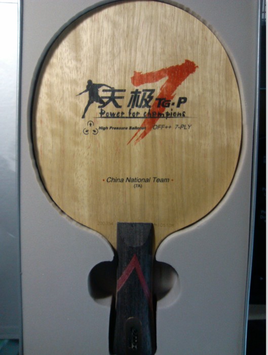 ��˫ϲTG-7A   506�ṹ  200����