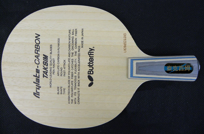 ���̩����ķ�ܳ�����Ǯ��