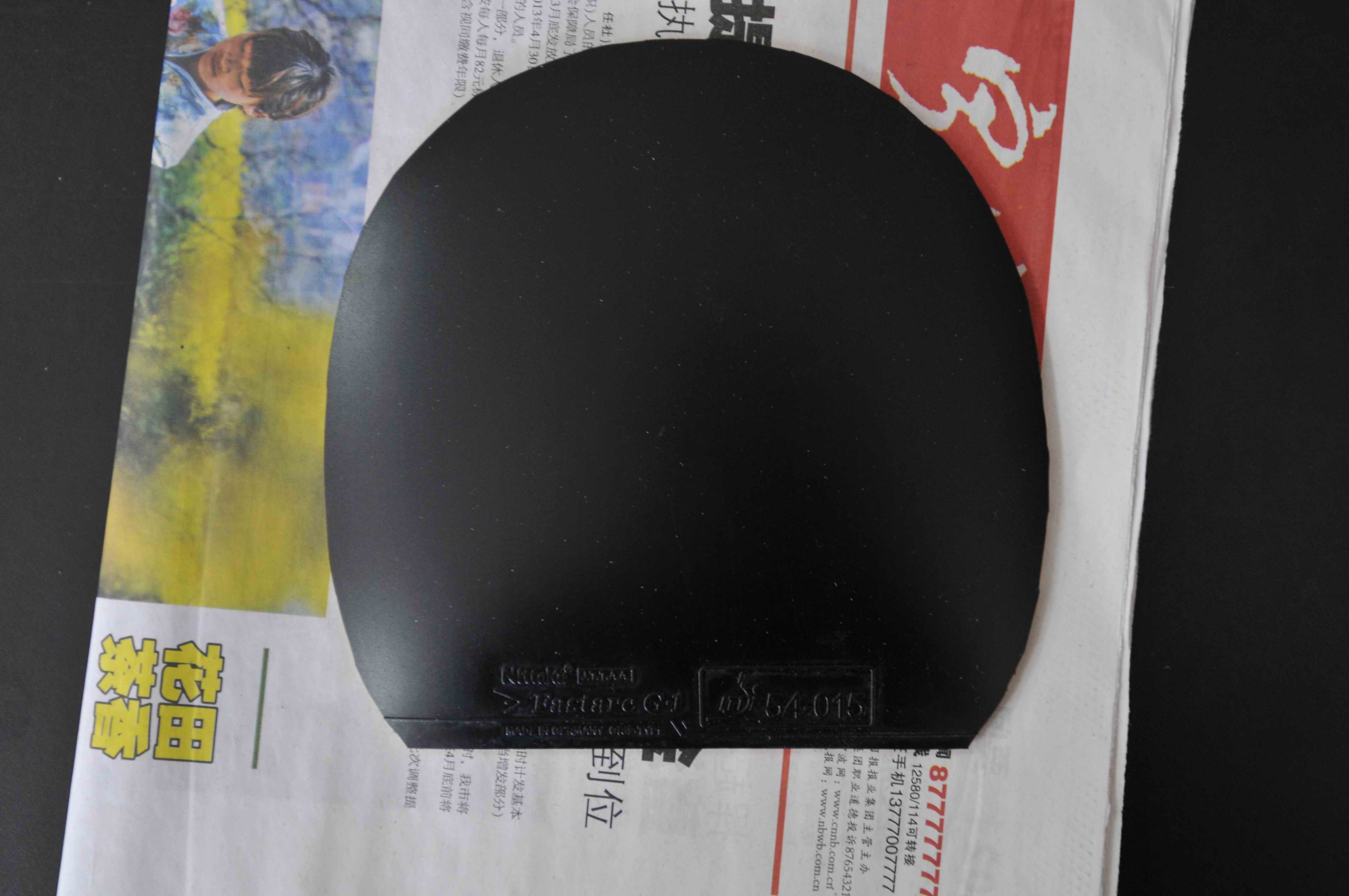 ��ɫ�ǳ��õ�������G1------150����