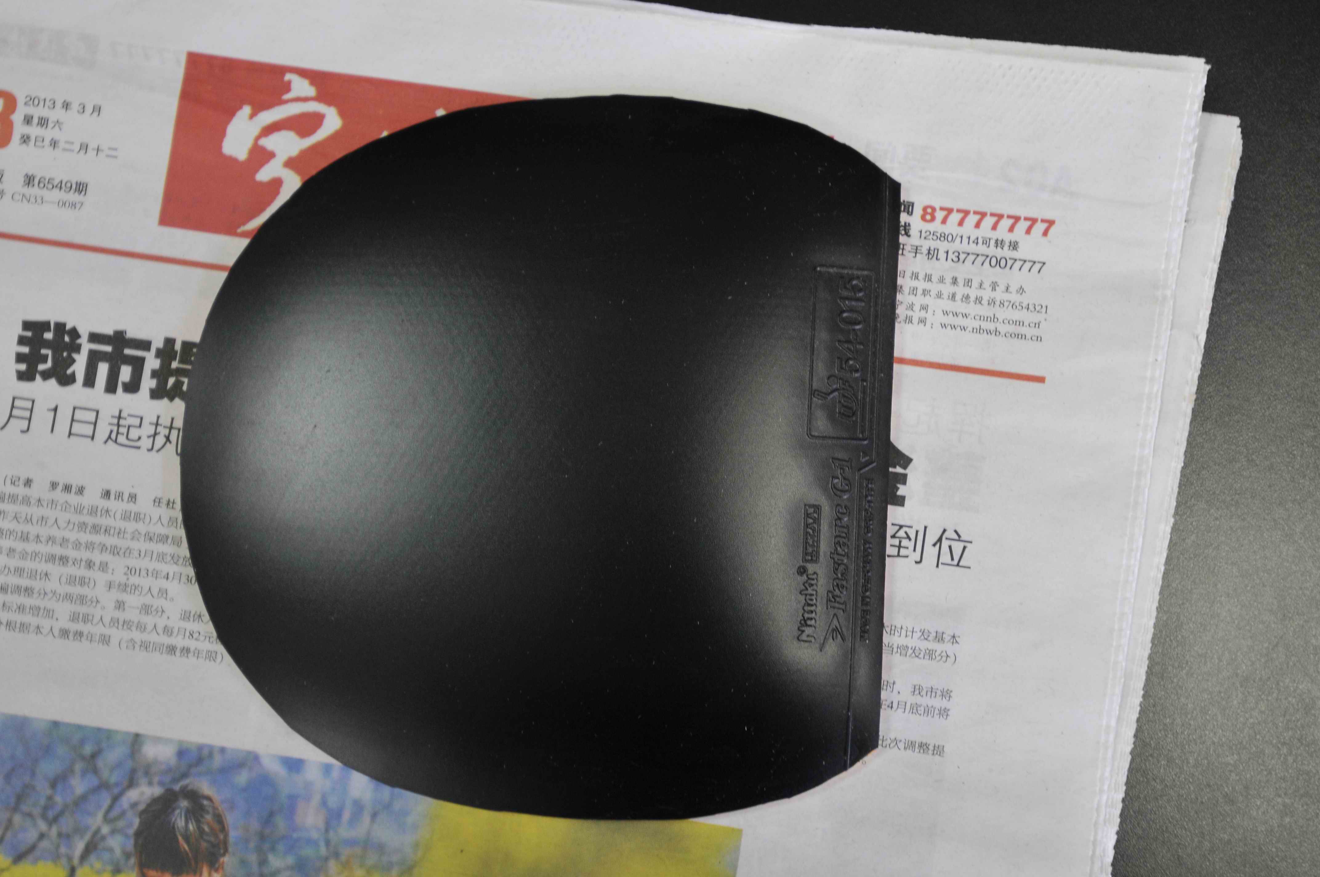 ��ɫ�ǳ��õ�������G1------150����