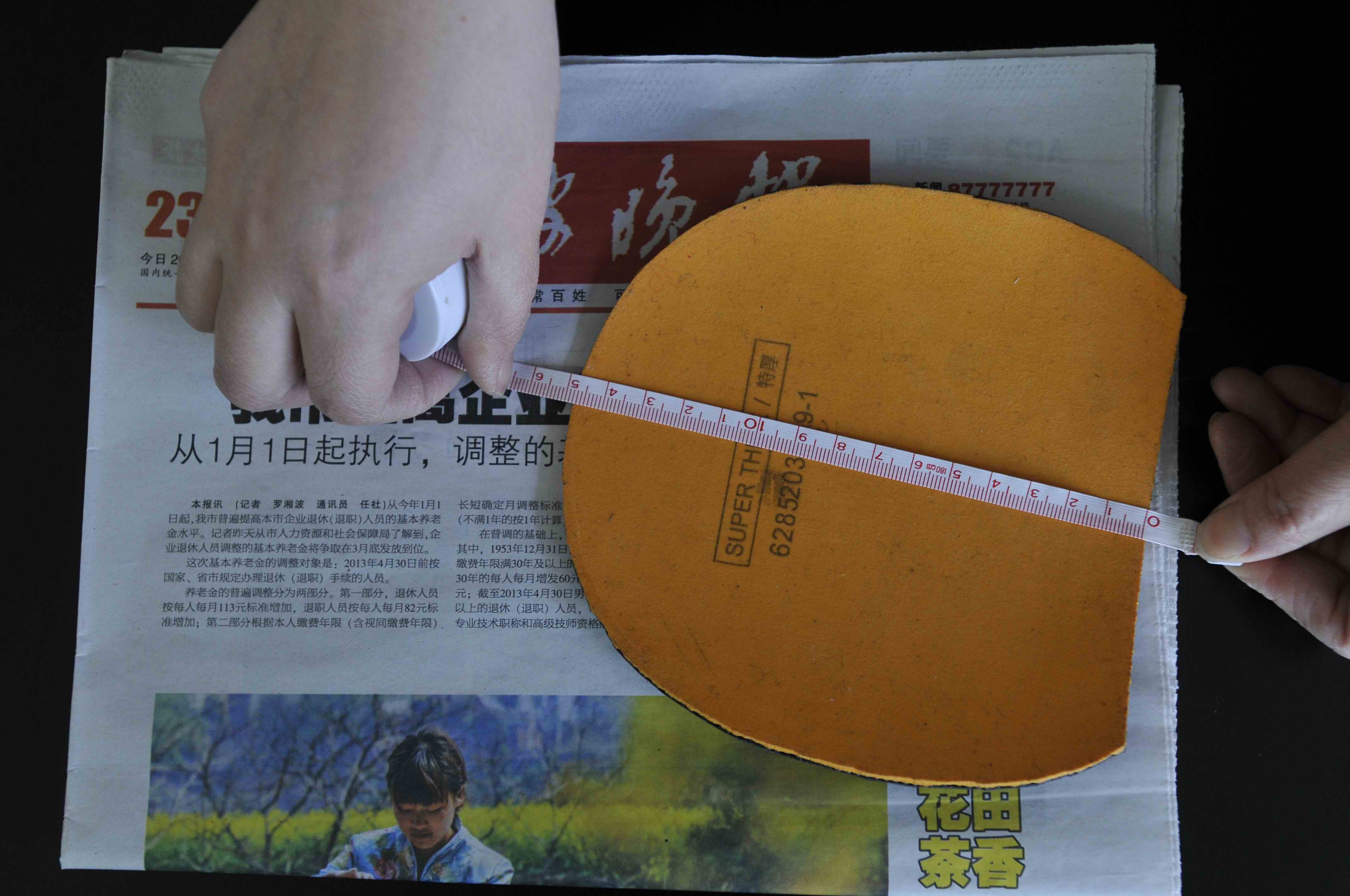 ��ɫ�ǳ��õ�������G1------150����