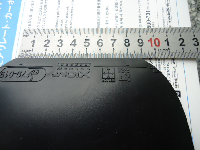 ͬ�µ�VIS���������ŷ��ŷ����4������ŷ�����������ͼ�����£�