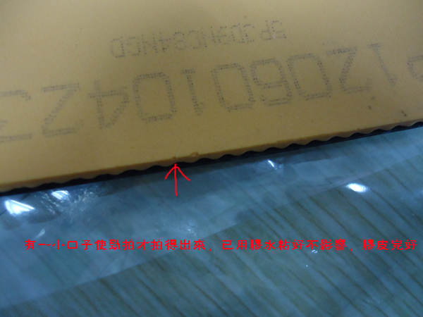 ͬ�µ�VIS���������ŷ��ŷ����4������ŷ���������40�ȱ���רҵ�ӹ�����ͼ�����£�