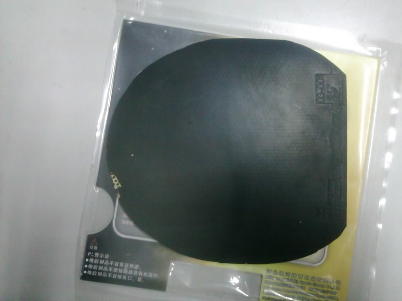 ��ɫһ�� roxon 500 ��ɫ  boll alc����