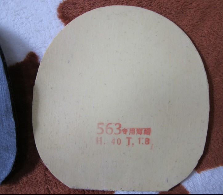 �������ͺ�V������563-------------99��