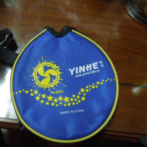 �������ý�Ƥ�����