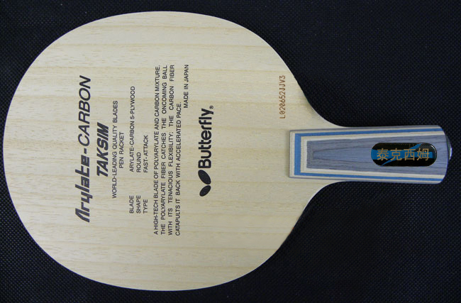 ���̩����ķ�ܳ�����Ǯ��