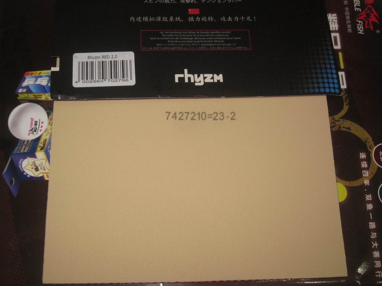 ��������ƹ�����翯���н���Ʒ����200��