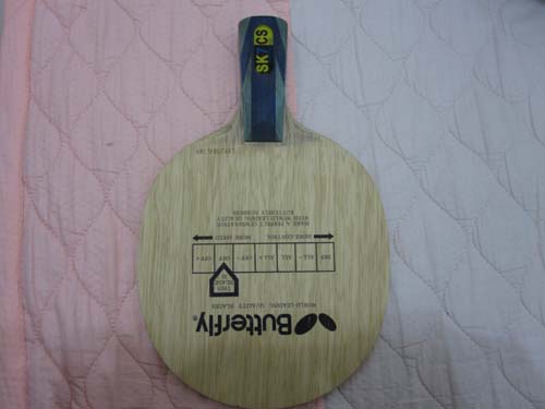 ����������������������SK7�װ塣������������