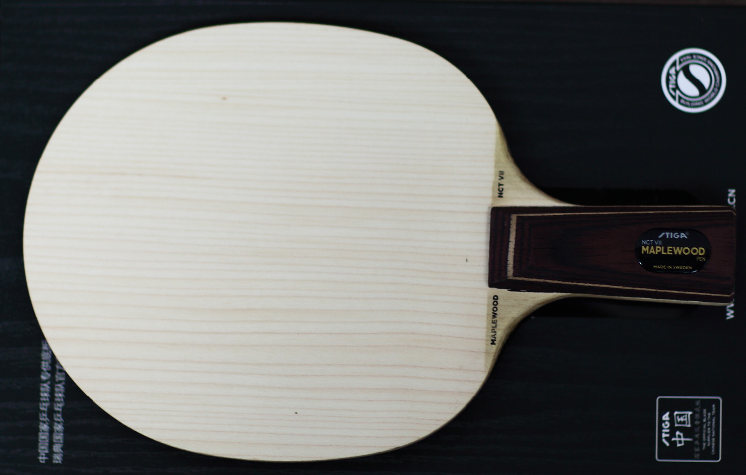 �������߼�{��ľ7��õ��7}