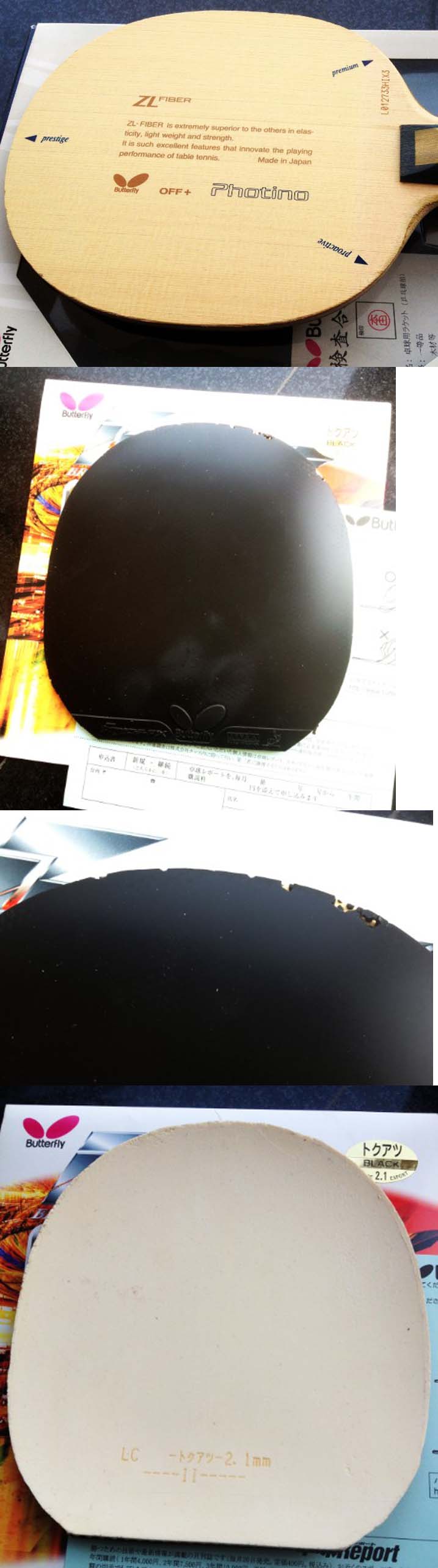 [ԭ��]����Ʒ95���º�����΢��ֱ�ģ�������ľ�������ά���������