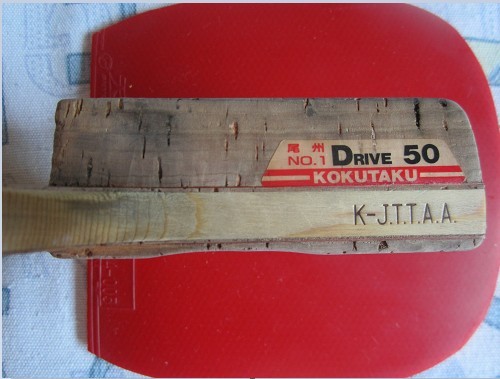 �ƿ����� β��D50