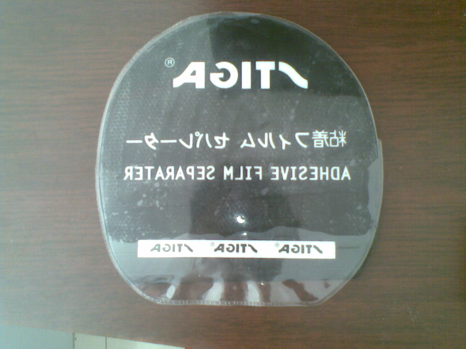 [ԭ��]����һ�εĵװ壬50����