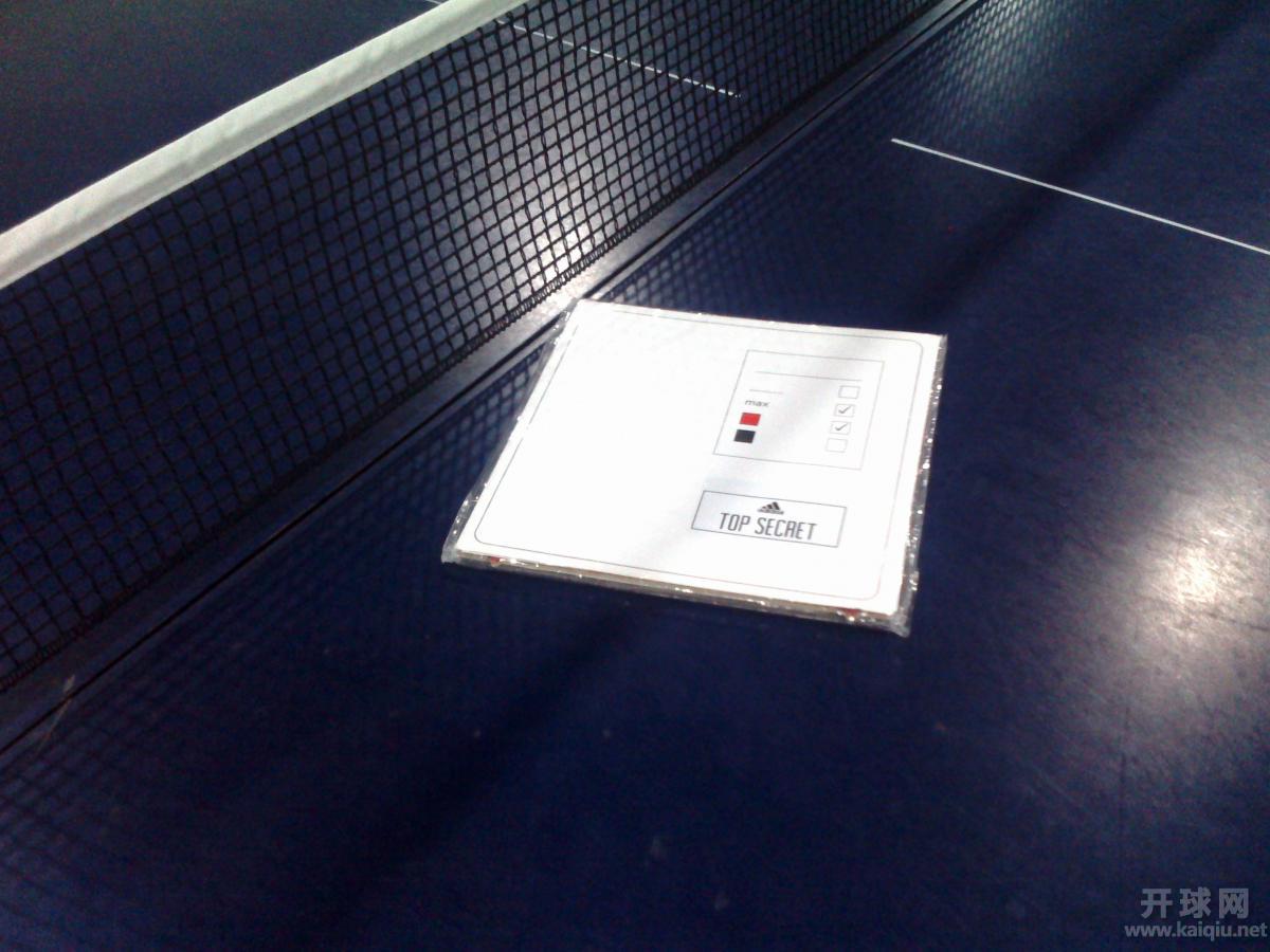 Adidasƹ�ҡ���߻��ܡ��޻��׽��Դ򱨸�