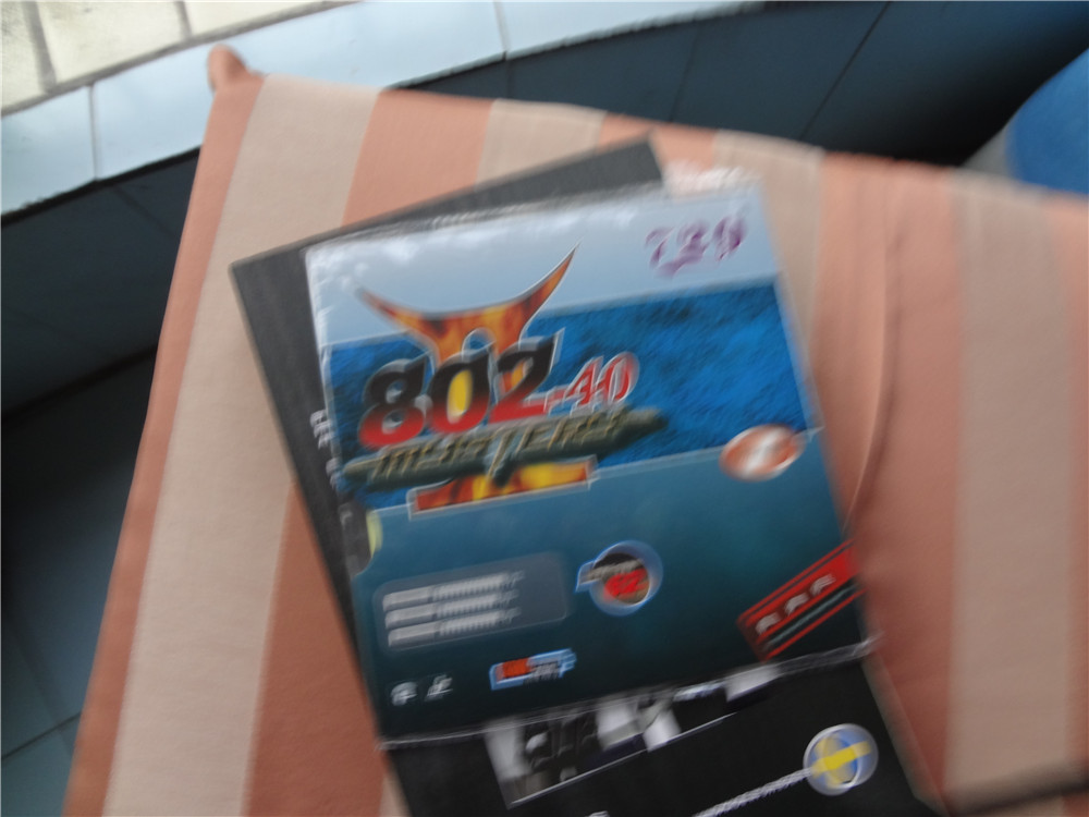 ��֣��ͼ۳�һ�ѽ�Ƥ