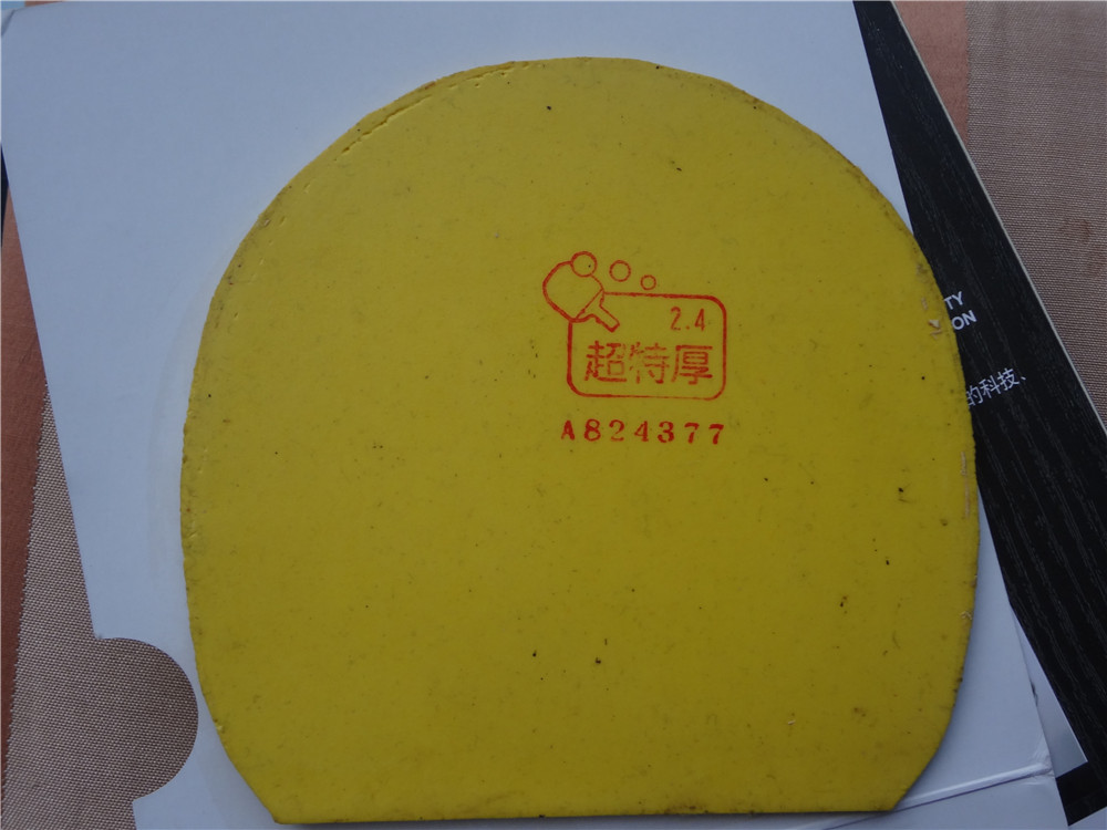 ��֣��ͼ۳�һ�ѽ�Ƥ