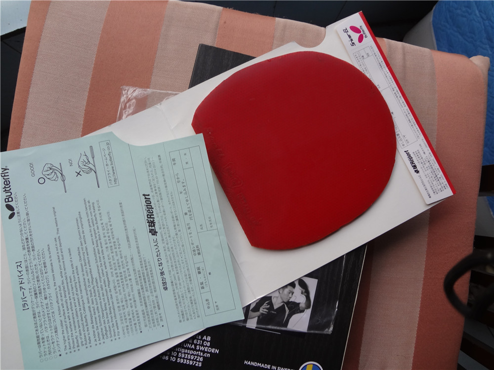 ��֣��ͼ۳�һ�ѽ�Ƥ