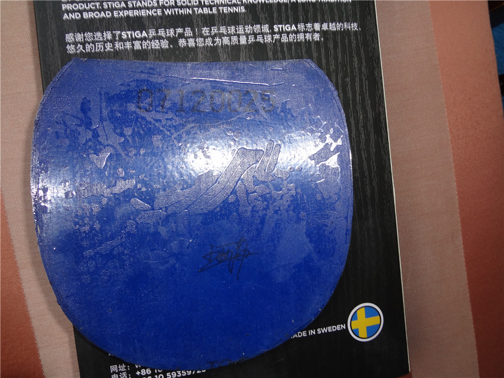 ��֣��ͼ۳�һ�ѽ�Ƥ