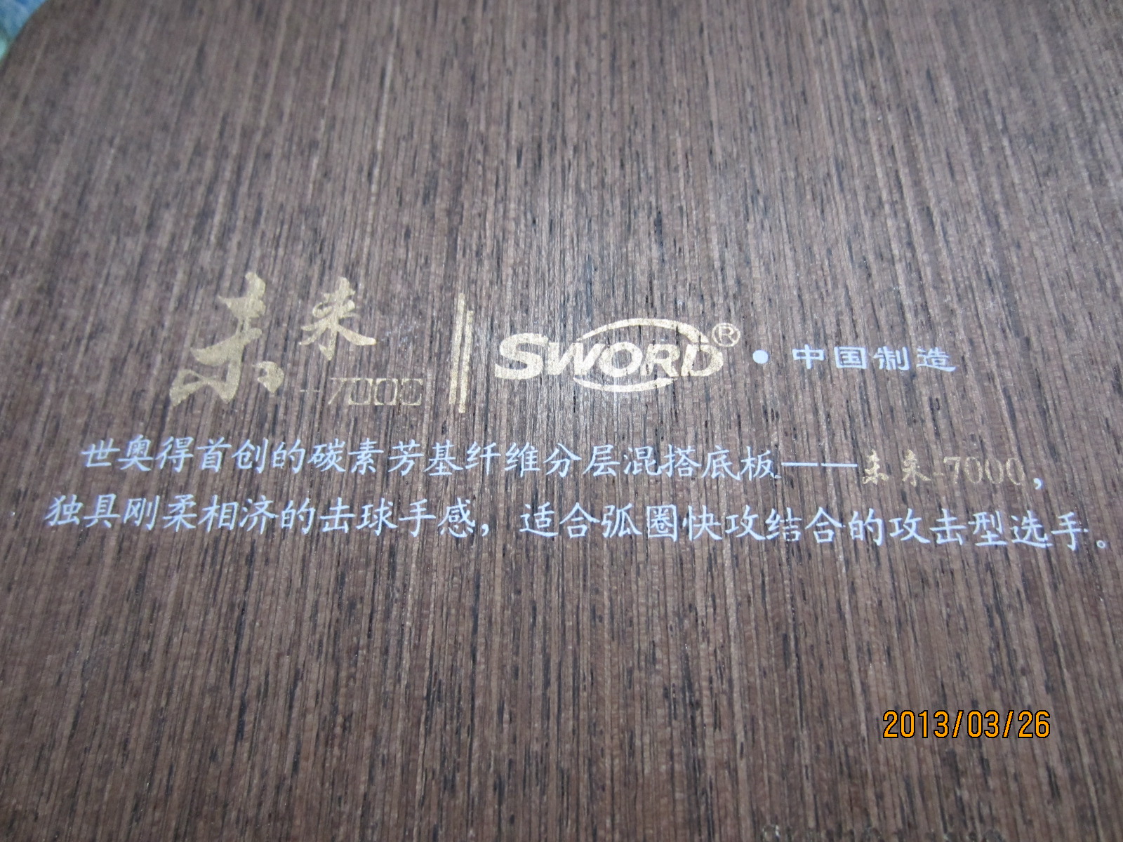 �ȷ�ͼƬ ���ϻ����༭