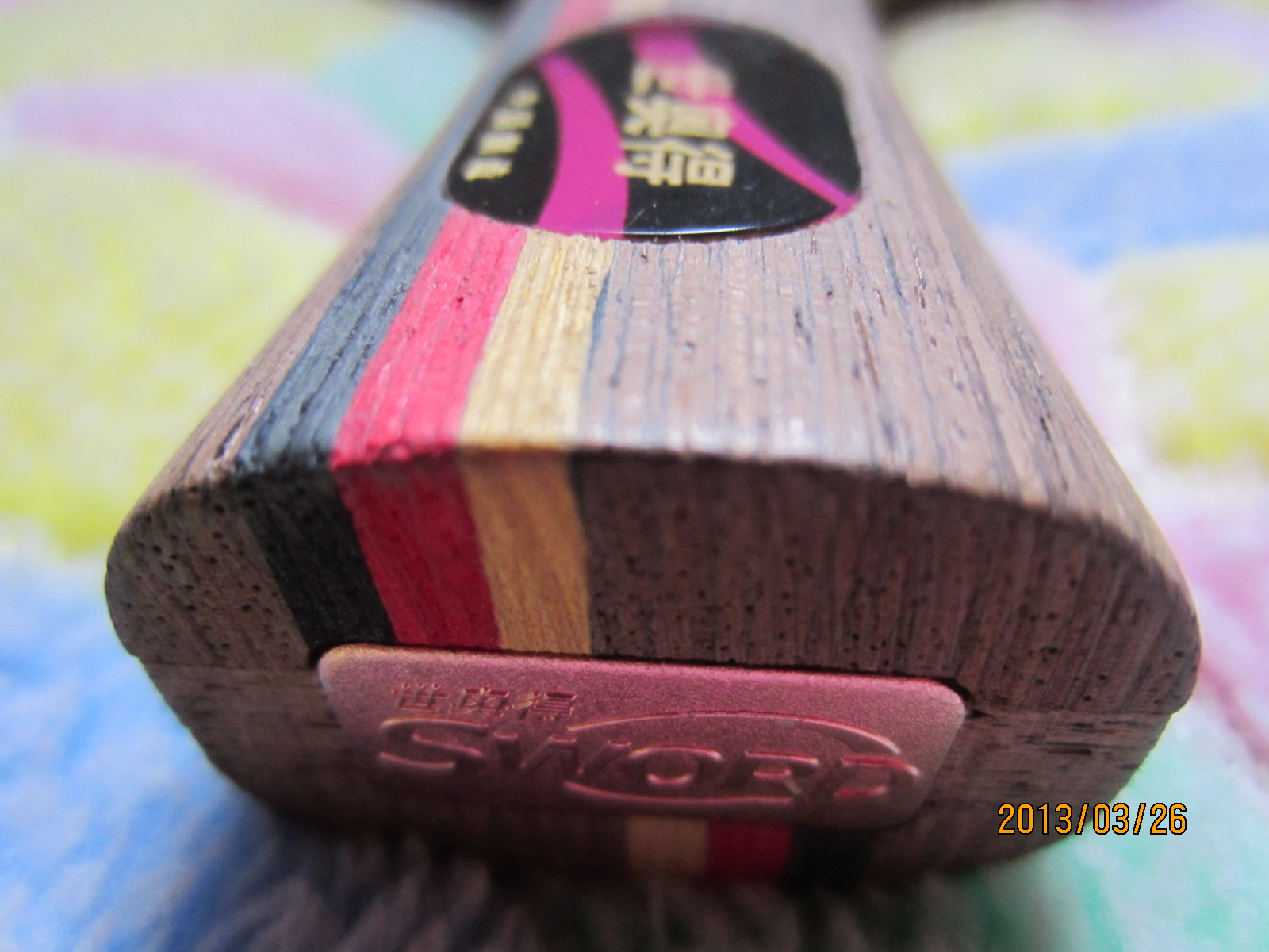 �ȷ�ͼƬ ���ϻ����༭