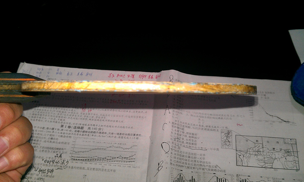 500���ʳ� h��  ����� �������� st